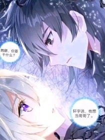 每日大赛今日